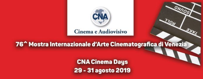 CNA Cinema Days