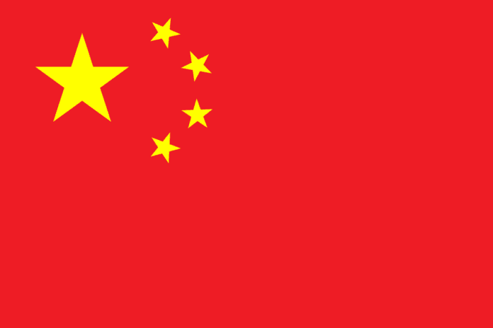Repubblica popolare cinese