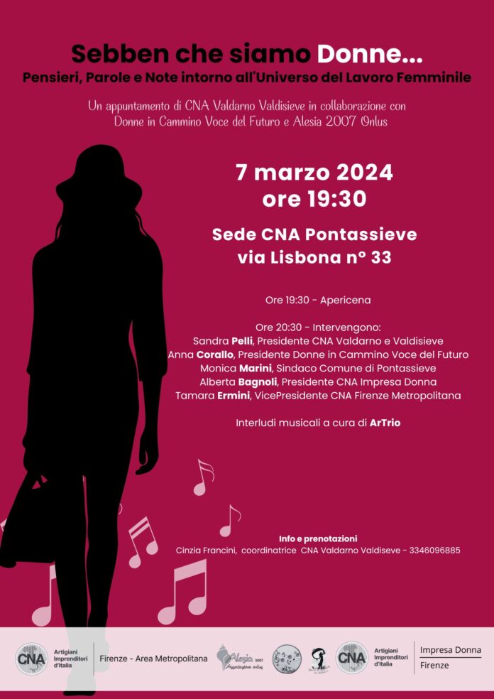 Sebben che siam donne